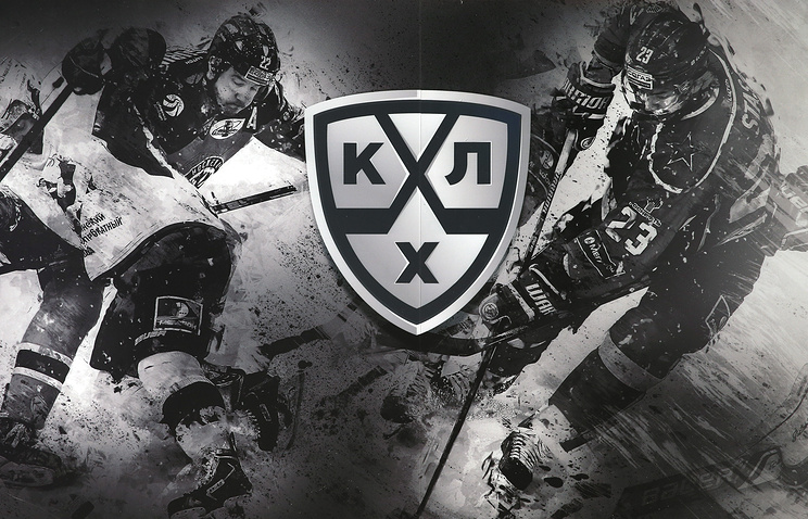 Kontinental Hockey League