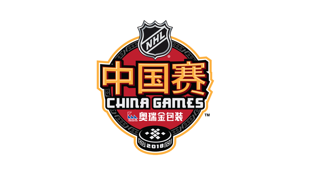 NHL China Games