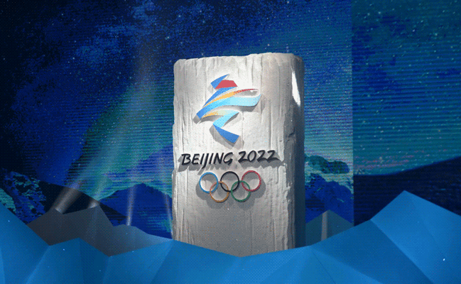 Um ano para Beijing 2022