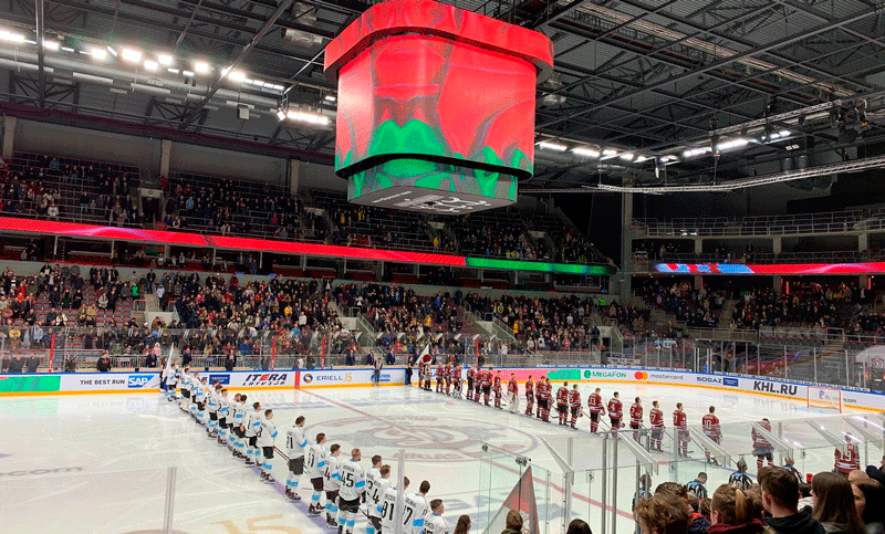 Letônia recebe sozinha o Mundial de Hockey da IIHF